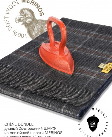 Шарф Унисекс F3-2TQ.W315_GZ-768/PLA.SUR.N